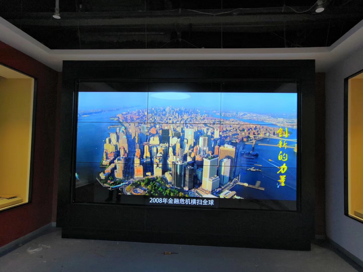 常州工業(yè)歷史博物館展廳觸摸屏
