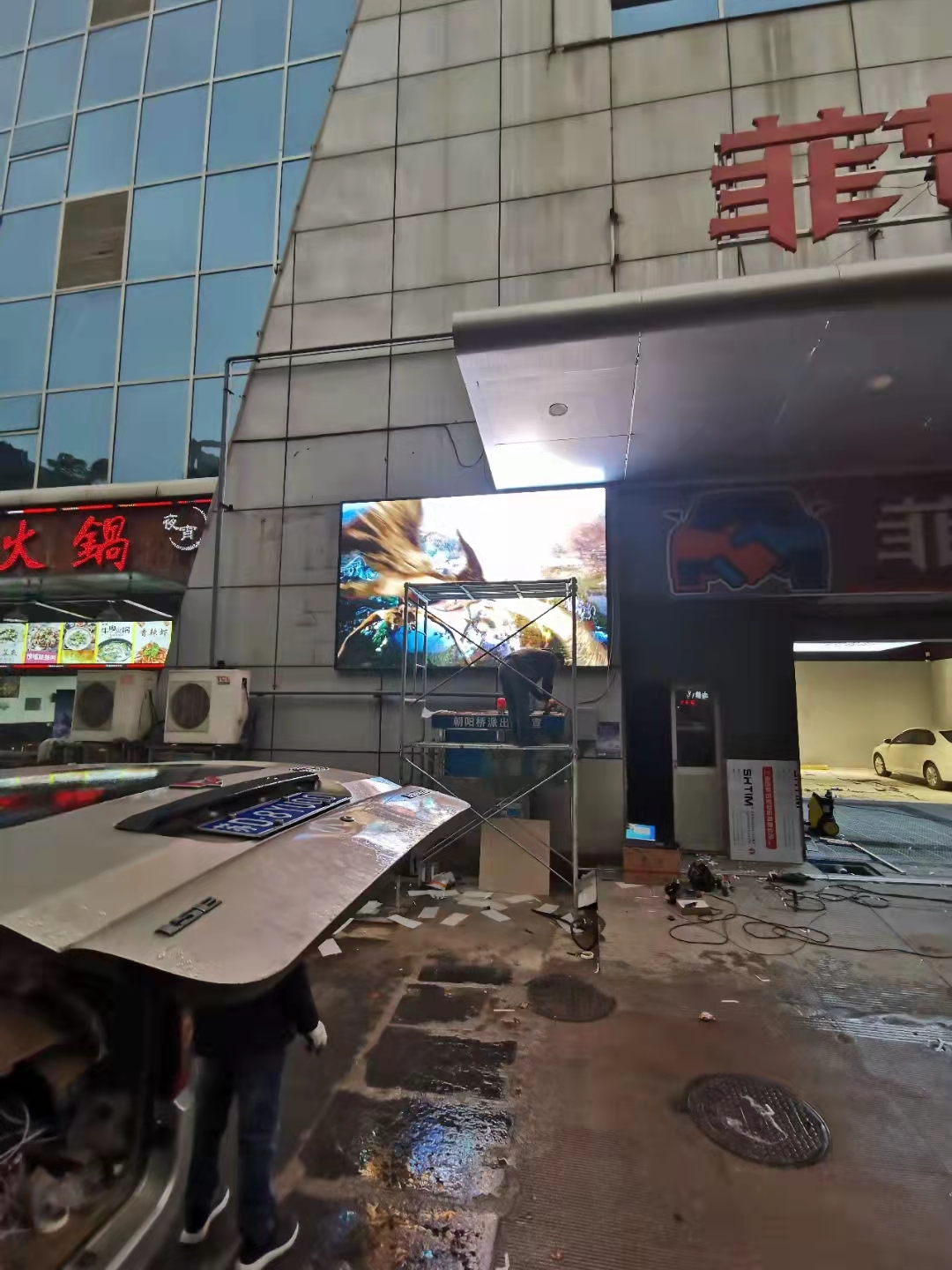 常州光華路戶外全彩顯示屏