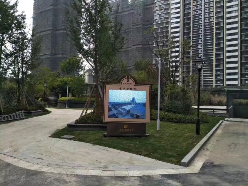常州雨潤城戶外P6全彩