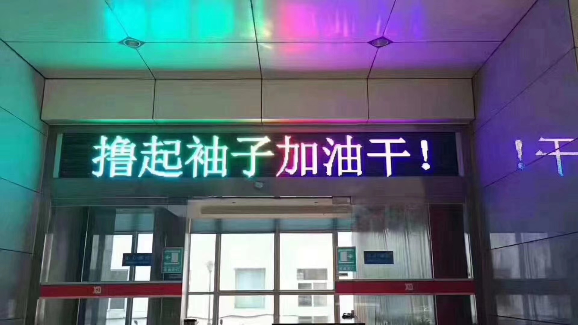 T(mn)^ȫ@ʾ