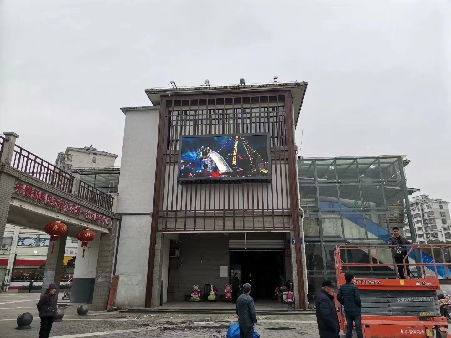 無錫新安社區(qū)戶外全彩顯示屏