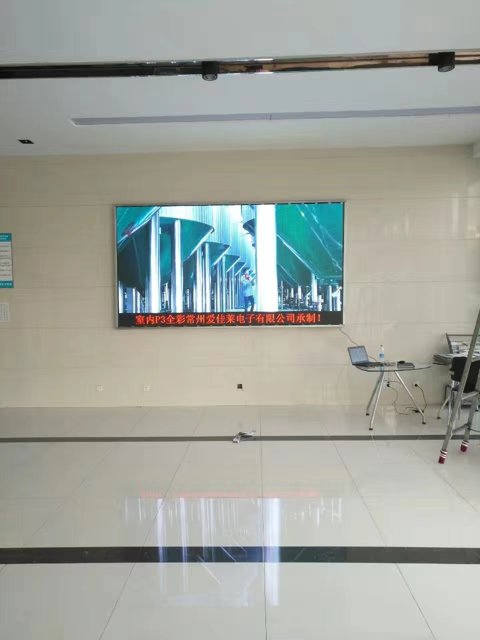 常州光洋軸承全彩顯示屏