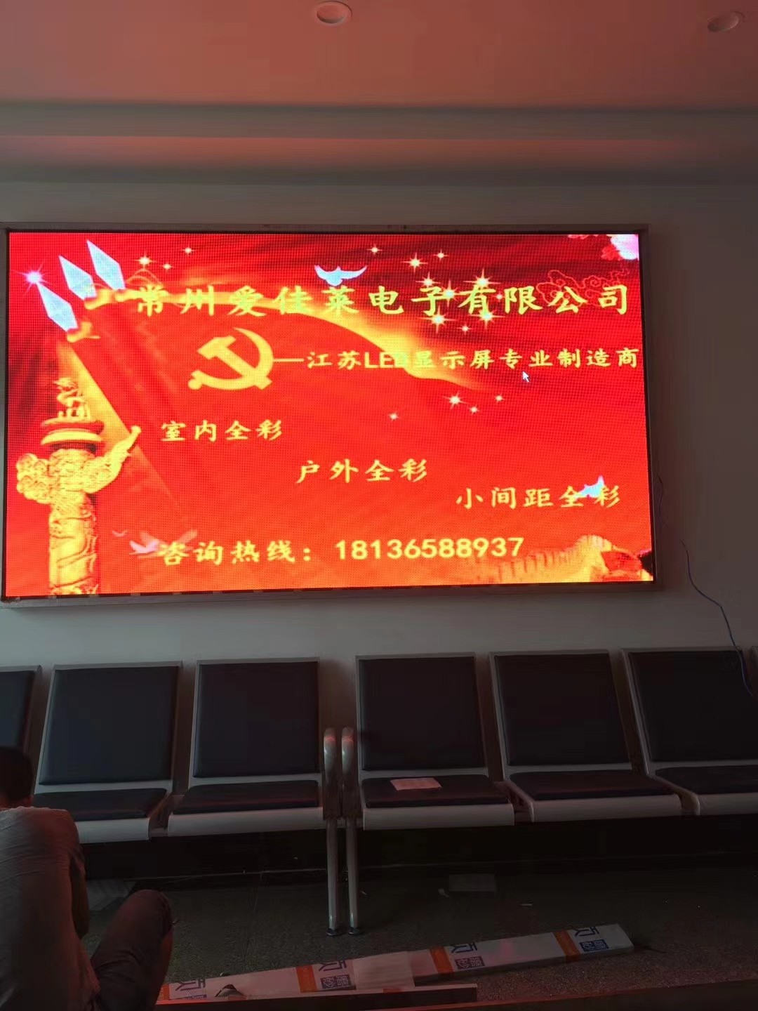 微信圖片_20221011153705.jpg